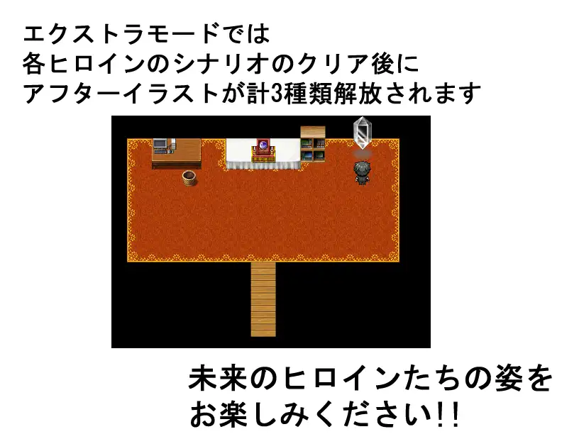 RPG/更新/机翻丨淫荡神器NTR スケベな神器で寝取りまくり!! V1.01【20231022】 游戏截图 2