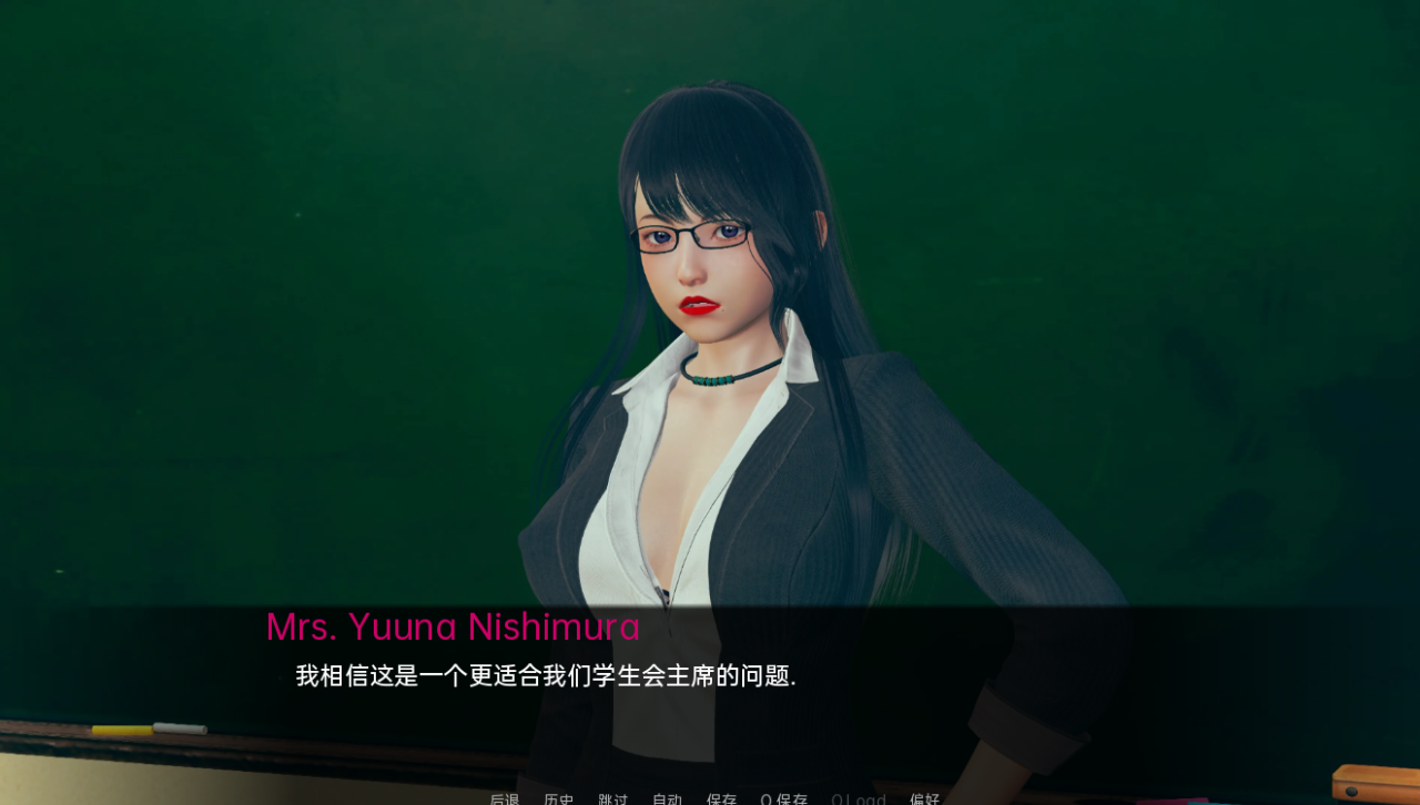 春药 幸福 崛起的幸福 Rising Bliss v0.4.4【20230405】 游戏截图 5