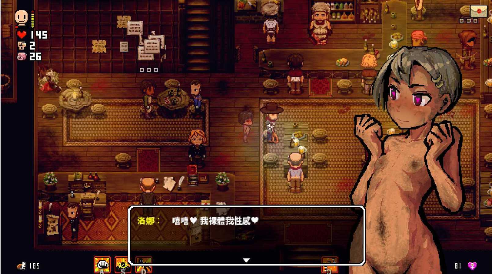 黑暗RPG/中文/动态丨洛娜的世界RPG V0.8.2 官方中文步兵版+内置控制台丨【20230715】 游戏截图 3