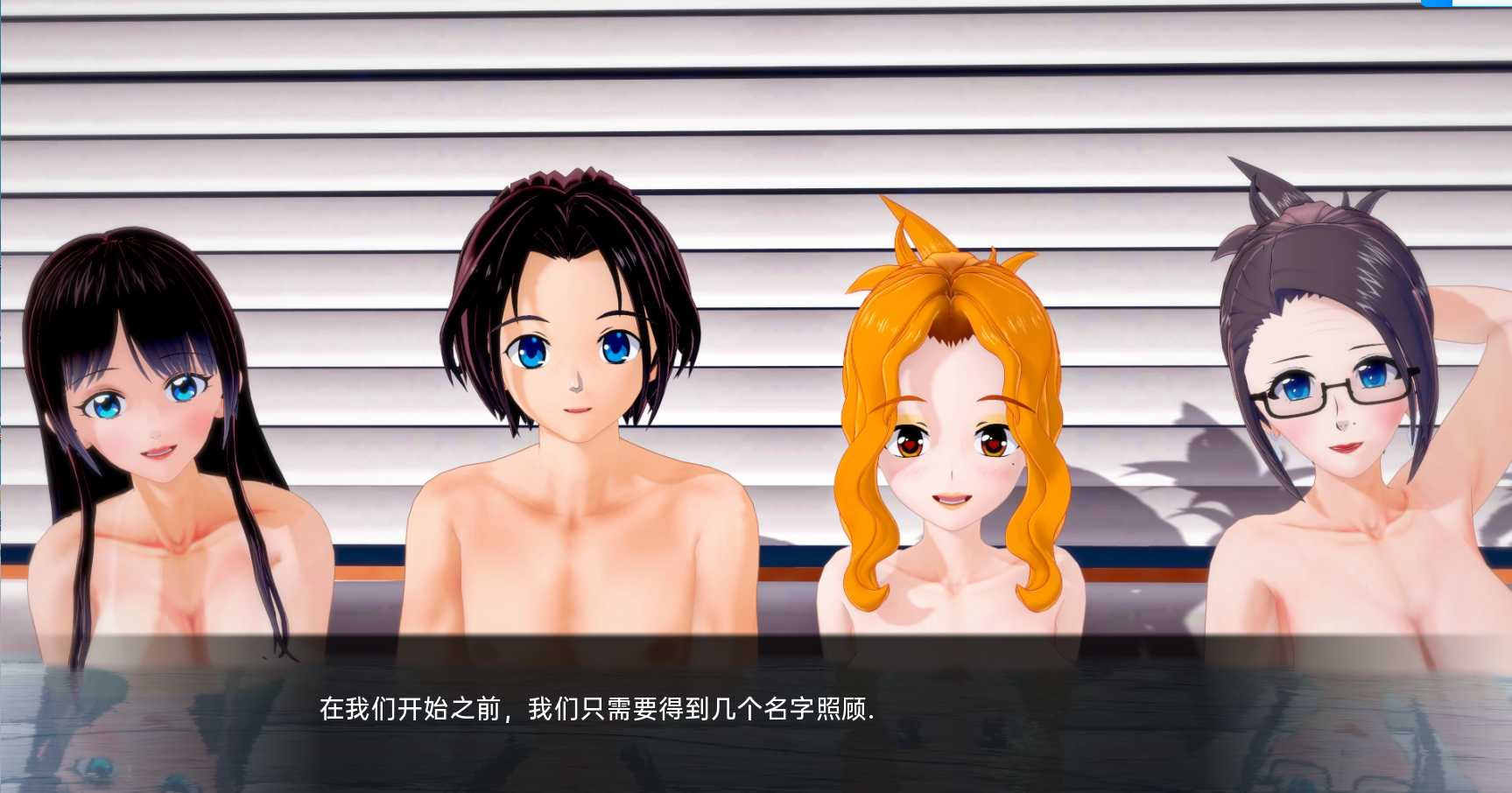 女子摔跤 - 第9周NSFWWeek9-v1.02【PC10月】 游戏截图 3