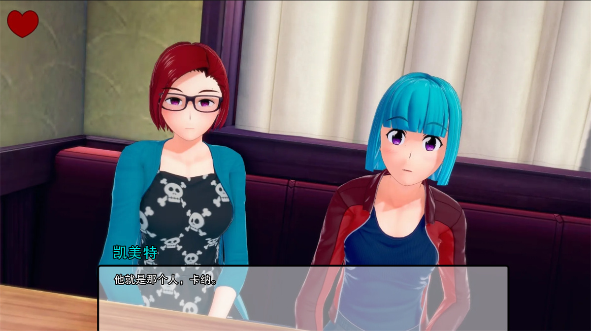 欧美SLG/汉化/NTR丨深红高中/Crimson High v0.34.1【20240527】 游戏截图 8