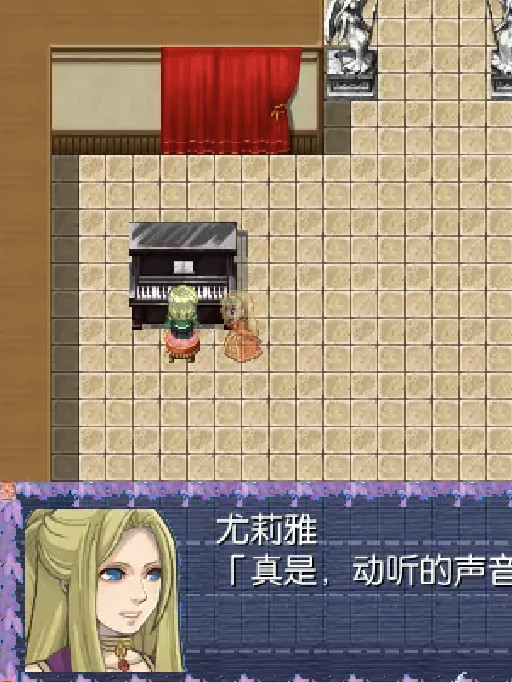追思回忆