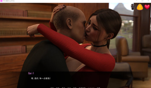 欧美SLG汉化动态丨办公室潜规则3.3 The Office Ep. 3 v0.3b【20230804】 游戏截图 6