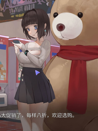 桌宠SLG/动态/2C/官中+DLC丨遗失：发现（Lost:Find）V7840597 【20240804】