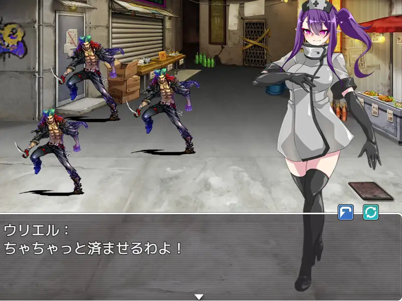 淫魔精装~乌里尔&贝利亚 (淫魔精装ウリエル&ベリアル)云翻汉化【20230327】 游戏截图 7
