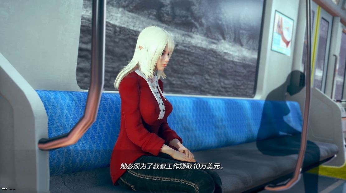 亚洲风SLG/堕落丨 精灵女孩 精灵雷亚 Reya the Elf v0.5.3 汉化版 【20240719】 游戏截图 6