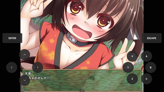 堕落战国rpg女忍者红—茜—忍风银堕传 游戏截图 2