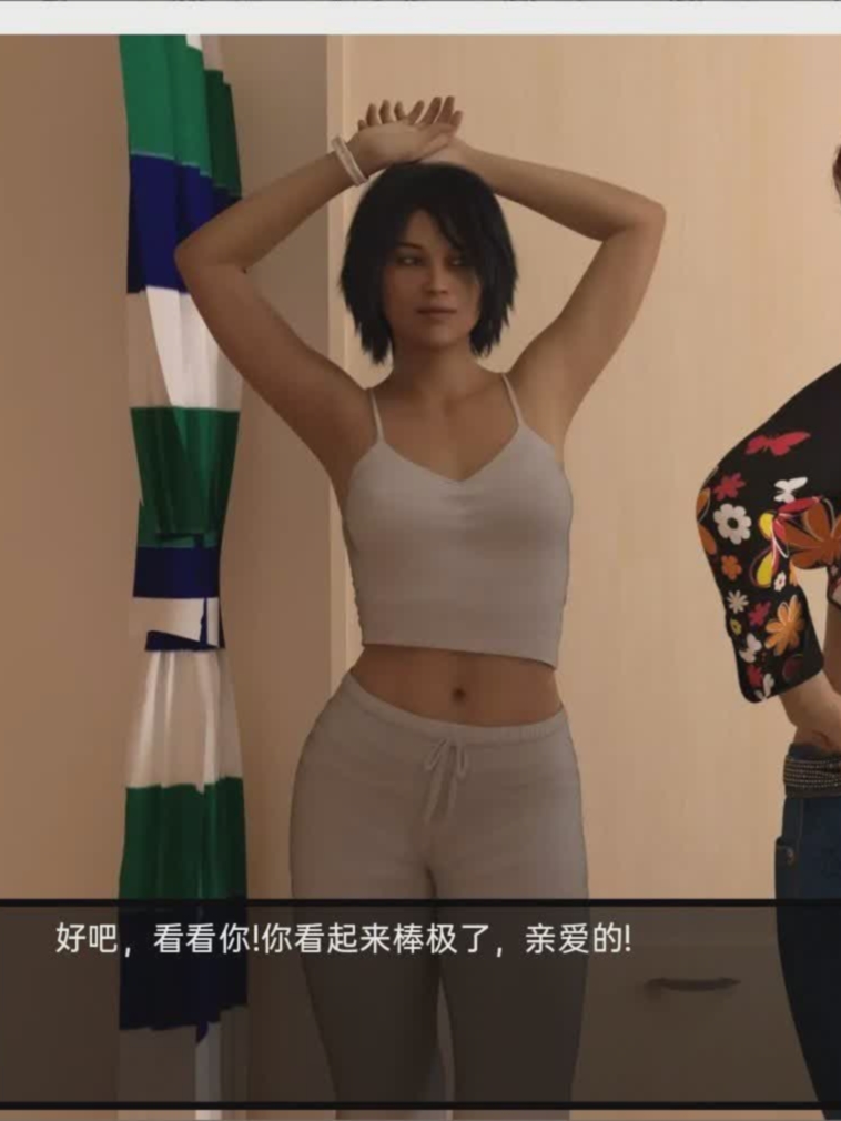 万能春药：少女肉体改造（Panacea）v0.802 Public 精翻汉化
