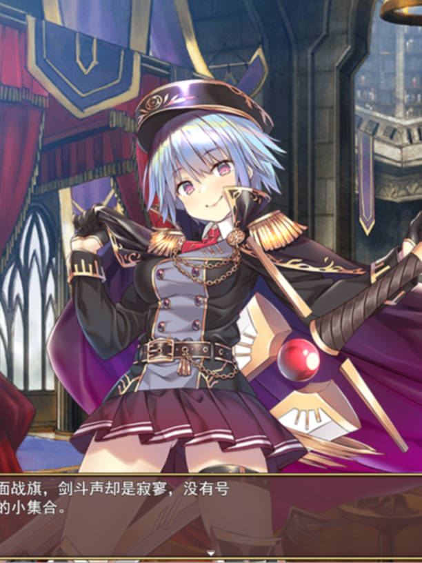 RPG/2日更新/机翻/有动画 | 39位豪华声优 プリンセストリガー 異世界魔王のスローライフRPG V0.3【20230513】 游戏截图 4
