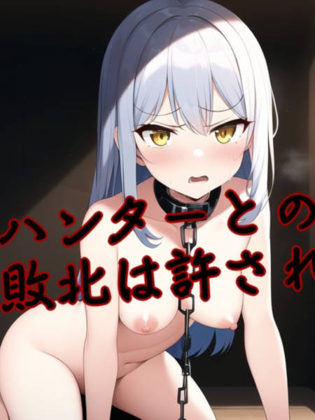 女友家畜调教/タクティクスリード~家畜調教された彼女V1.1【20230502】