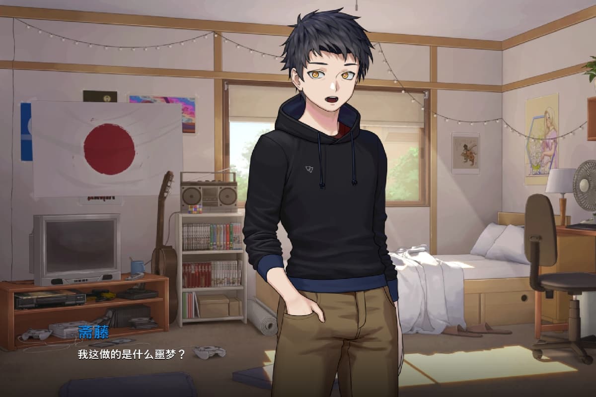 精品SLG/汉化丨永恒不再/Good bye Eternity V0.10.2 汉化步兵版【20250200】 游戏截图 4