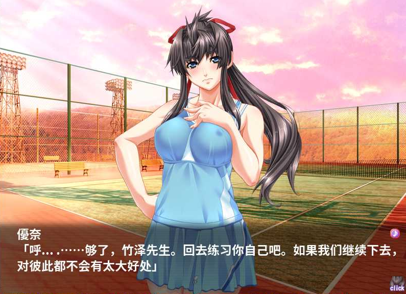 黑丝美腿抖M大小姐！美腿和美臀都是我...【20230315】 游戏截图 7
