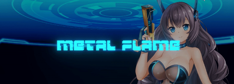 金属火焰：Metal Flame_Ver1.01 官方中文【PC0901】 游戏截图 4