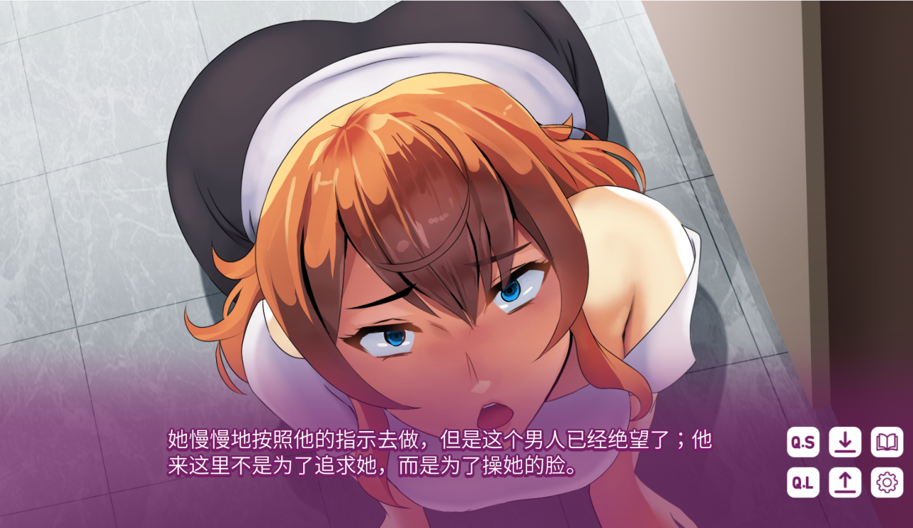 【日式SLG中文2D】银荡女孩球赛 A Whore New Ball Game 0.23 游戏截图 3