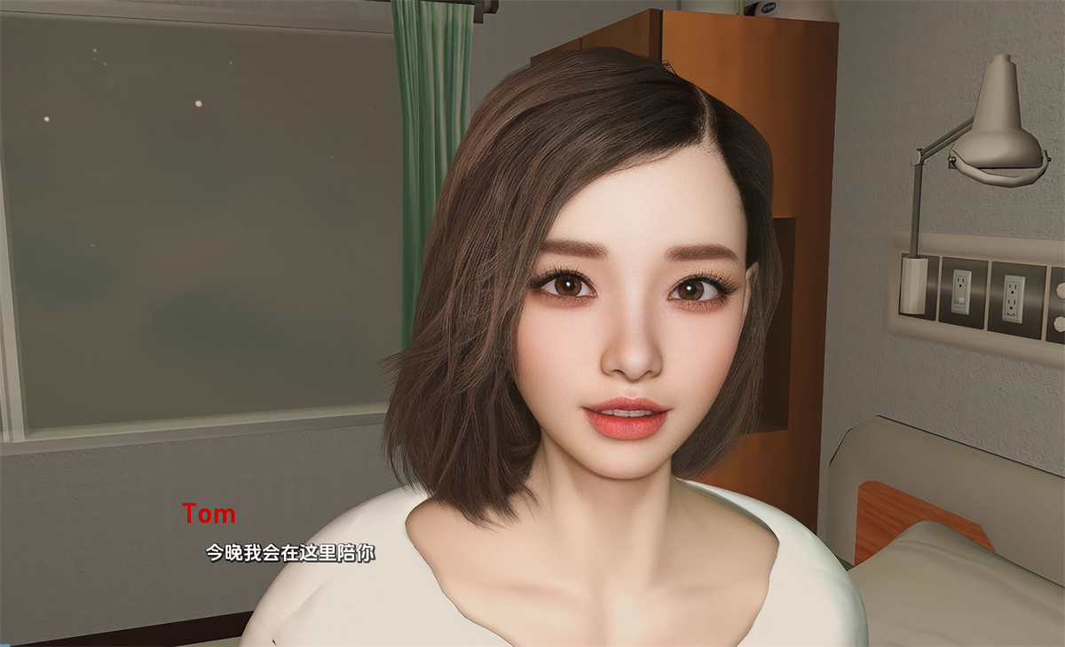 欧美SLG汉化动态丨不需要爱 In No Need for Love v0.6F【20240210】 游戏截图 5