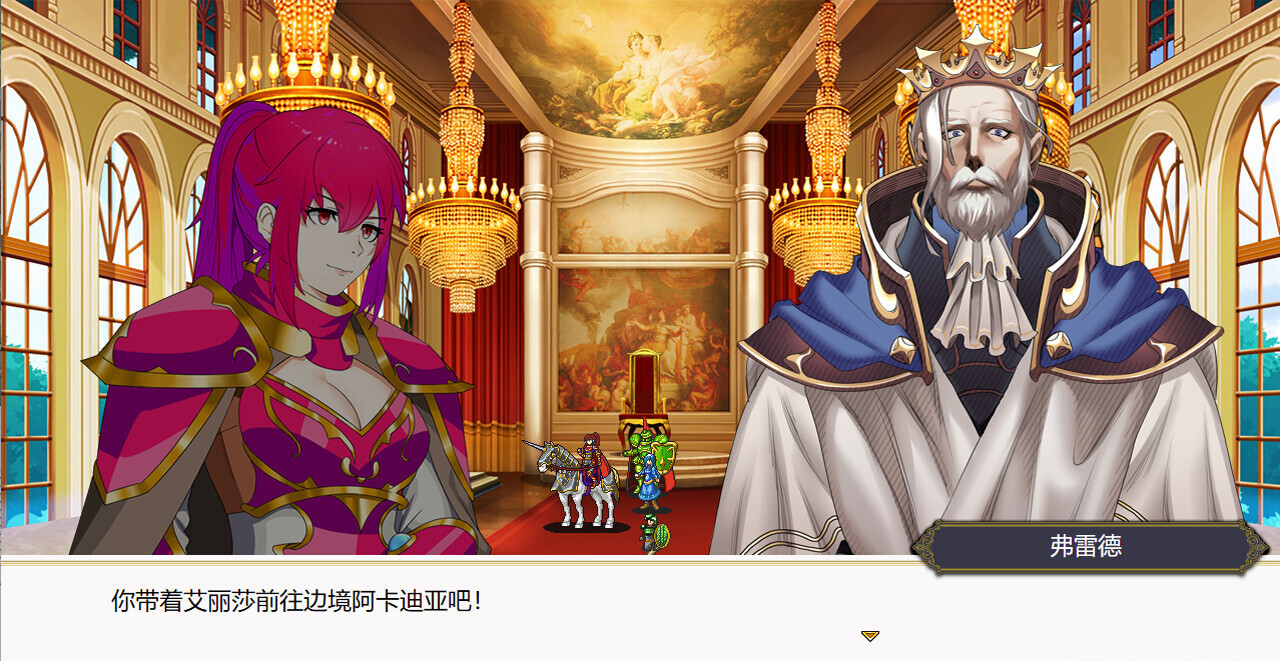 刻印战记冰冻之剑 RE V1.3.2 STEAM官方中文版【20221230】 游戏截图 5