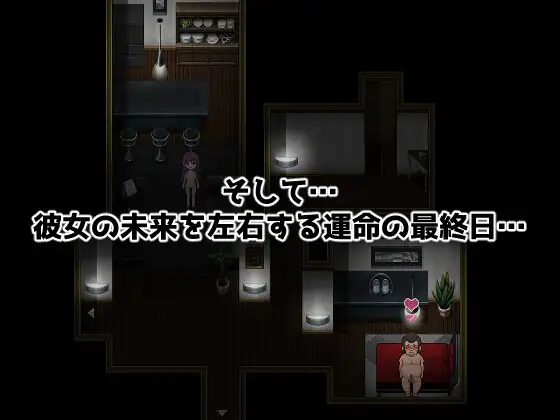 RPG/汉化/双端丨Divagate 淫秽、NTR、乐队、夏令营 V1.2 AI汉化润色版 【20230817】 游戏截图 6