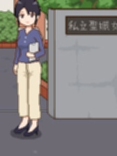 播种委员会 精翻汉化版 【20230502】