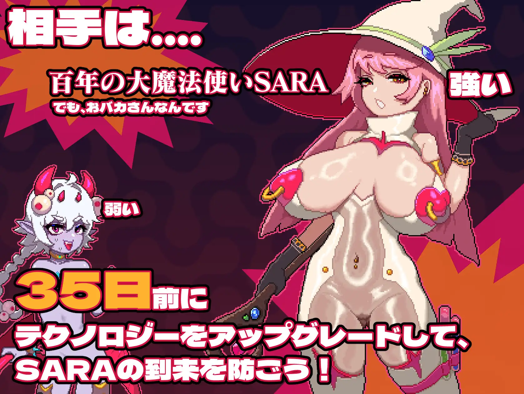 SLG/官中丨 MazeCave ~ 我的感官遮断触手地牢！ Ver241013 【20241021】 游戏截图 2