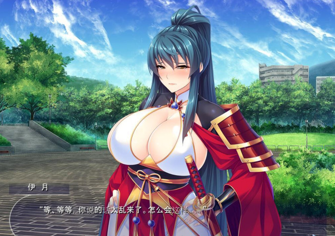 灭魔剑姬伊月的杏事:爆汝退魔剑士育种雌堕!汉化版 游戏截图 3