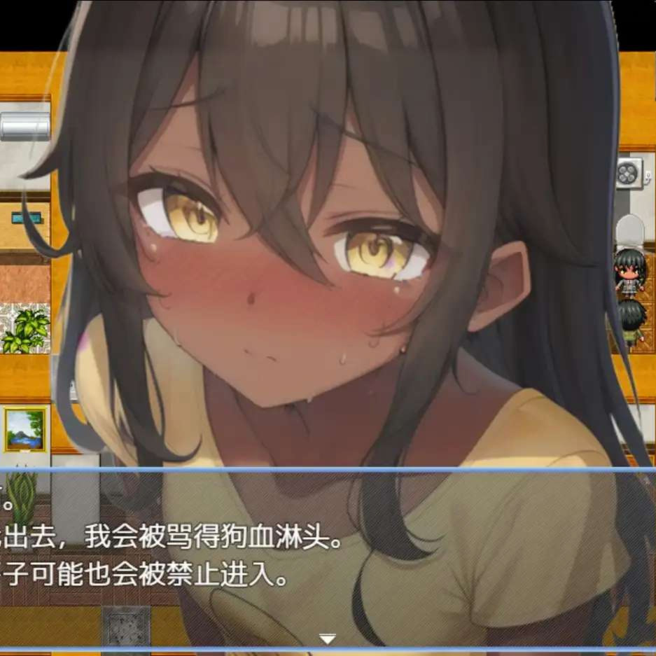 日系RPG汉化动态丨与表弟的暑假1.0  【20231208】