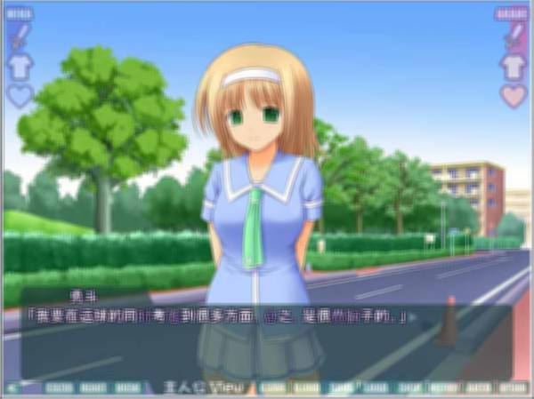 退魔彼女战士 游戏截图 2