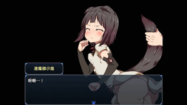 被恶作剧侵扰的退魔师姐姐 游戏截图 3