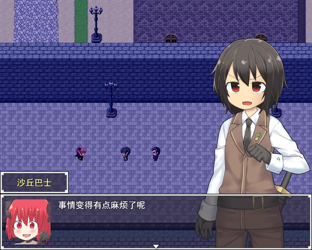 复仇的魔剑士 游戏截图 3