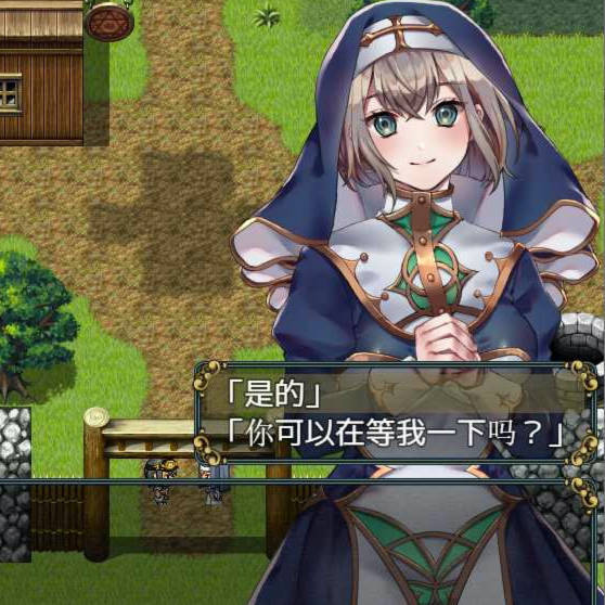 修女和光无法触及的森林Ver1.0