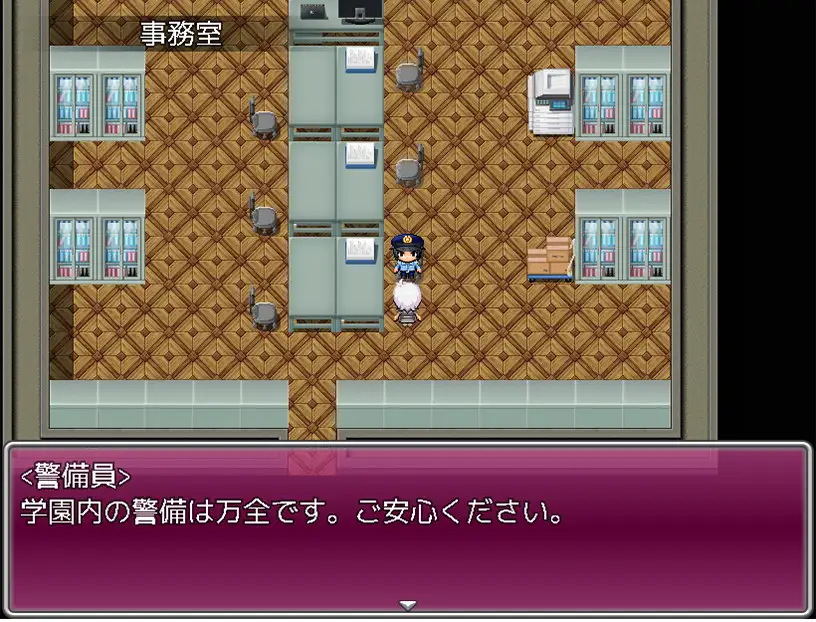 日式RPG/YWGD版/新安卓丨 学园理事长干劲十足的工作 男校复活!最强的经营战略! v1.0【20250106】 游戏截图 4