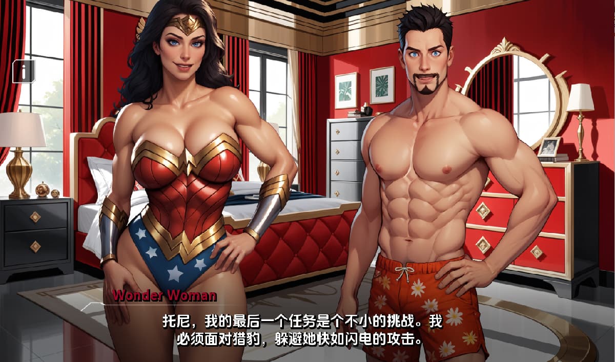 SLG/汉化丨 英雄派对 Hero Party V0.8 【20250308】 游戏截图 3