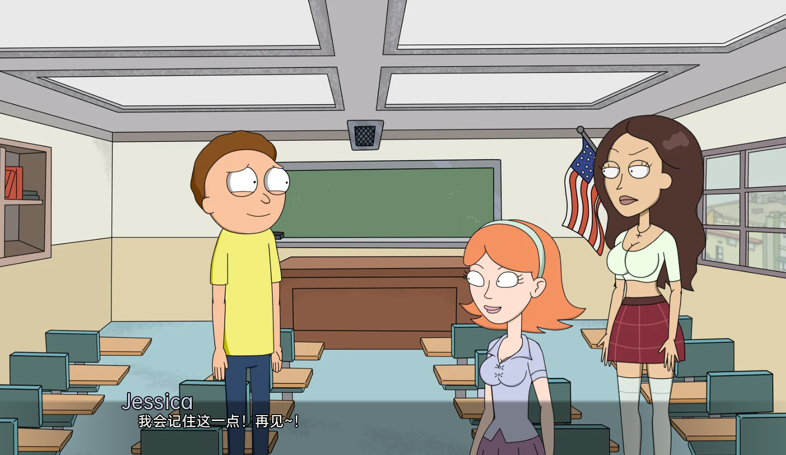 【欧美SLG汉化动态】瑞克和莫蒂：另一种回家的路 Rick and Morty Another Way Home r3.8 public 游戏截图 8