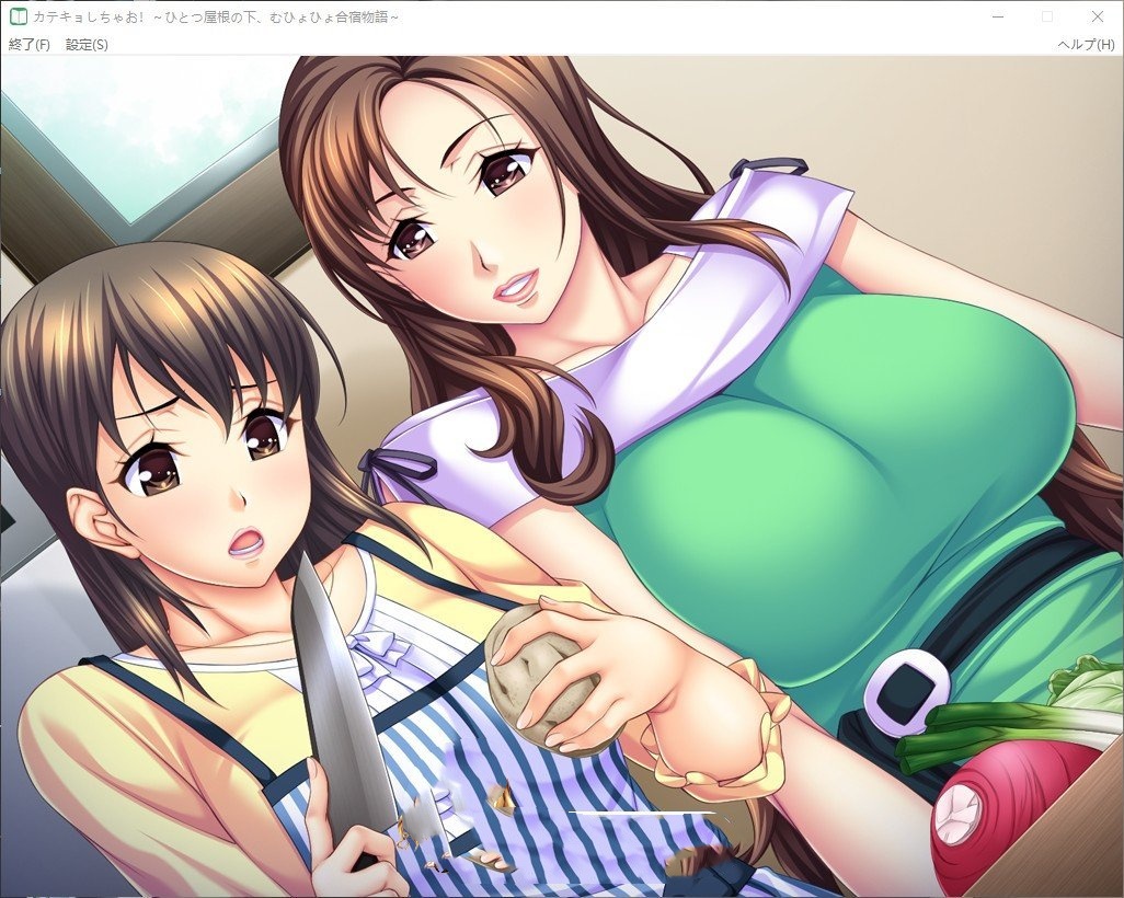 拔作ADV/AI汉化版+全CG存档丨家教来啦!~在同一个屋檐下的搞笑合宿生活~转区运行 【20240725】 游戏截图 5