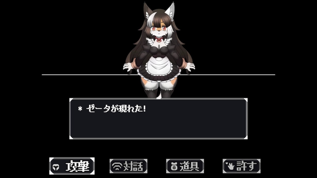 RPG汉化丨复苏之岛：爱与胜利/復甦之島：愛與勝利 官方中文无修版★福瑞【20241102】 游戏截图 4