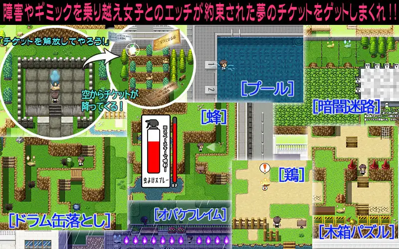 日式RPG/后宫丨可用于女孩的色情tikev1.5机翻版【20240705】 游戏截图 6