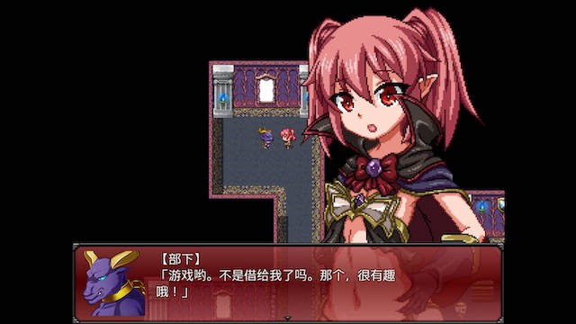 魔王之女戴沫娜！？完整精翻汉化版 【20230405】 游戏截图 6