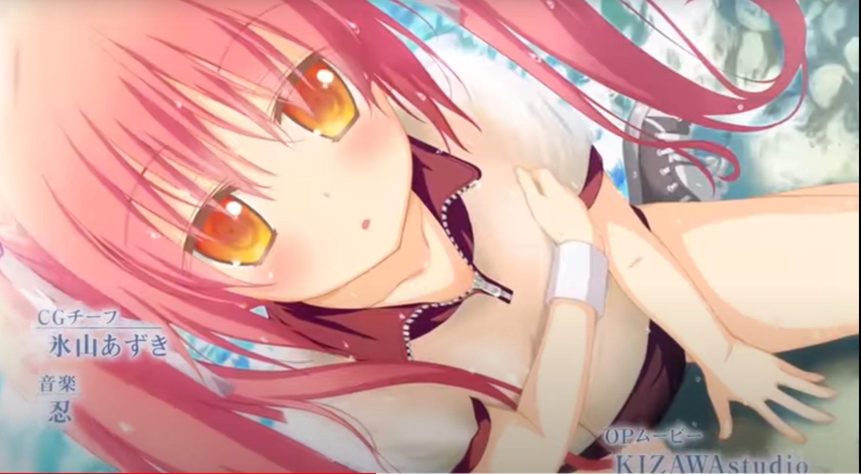 星辰恋曲的白色永恒 游戏截图 6
