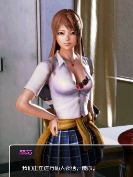 我的学院生活V2.0（一币白嫖【20230315】