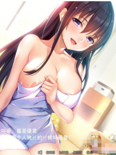 拔作ADV 饲养捡到的美少女~和兽耳娘的亲热生活~ 云汉化版+CG【20230315】 游戏截图 5