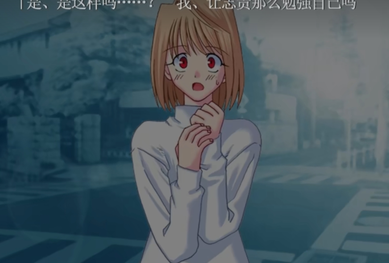 歌月十夜 游戏截图 2