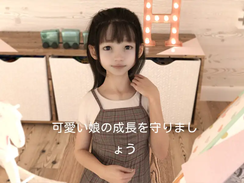 3D/新作/有动画丨娘の発育検査【20240322】 游戏截图 7