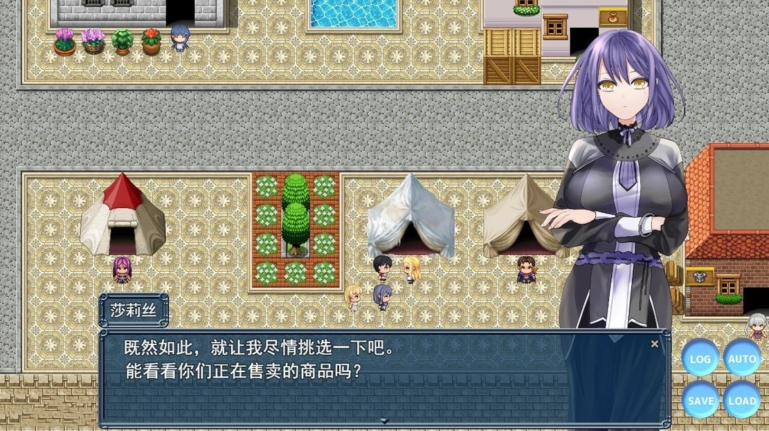 日式RPG/淫堕丨 心灵操控魔法器 ~强大而美丽的冒险者的终结~ 操心の魔導具 ~強く美しき冒険者の末路~ Ver.1.3.0 机翻版 【20241006】 游戏截图 2