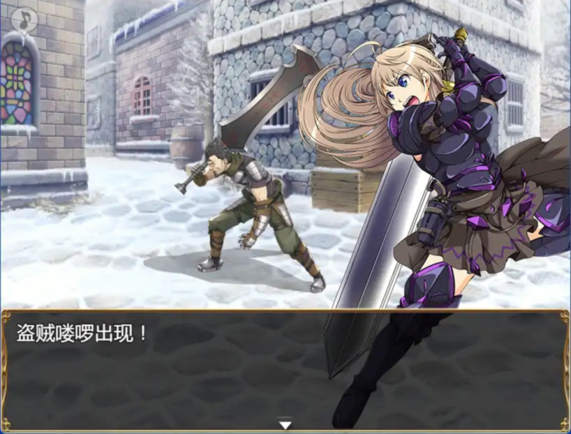 高阶女战士与恶魔之铠 游戏截图 3