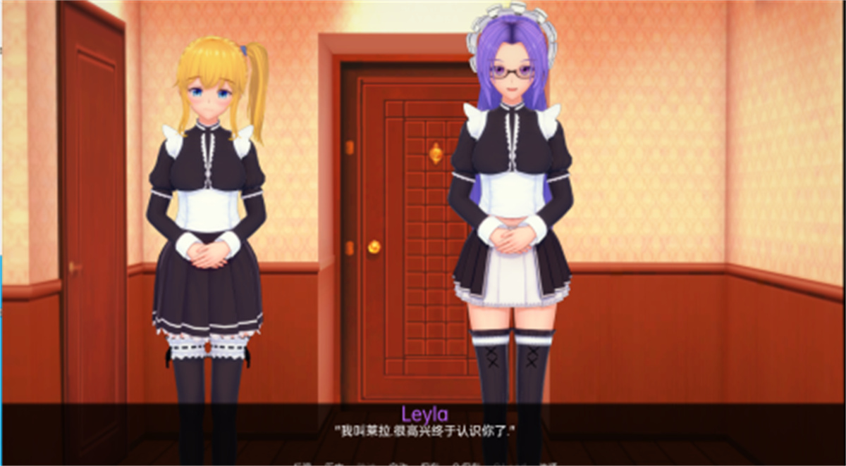 亚洲SLG汉化丨完全的女仆 Total Maidness v0.20.6A【20240130】 游戏截图 8