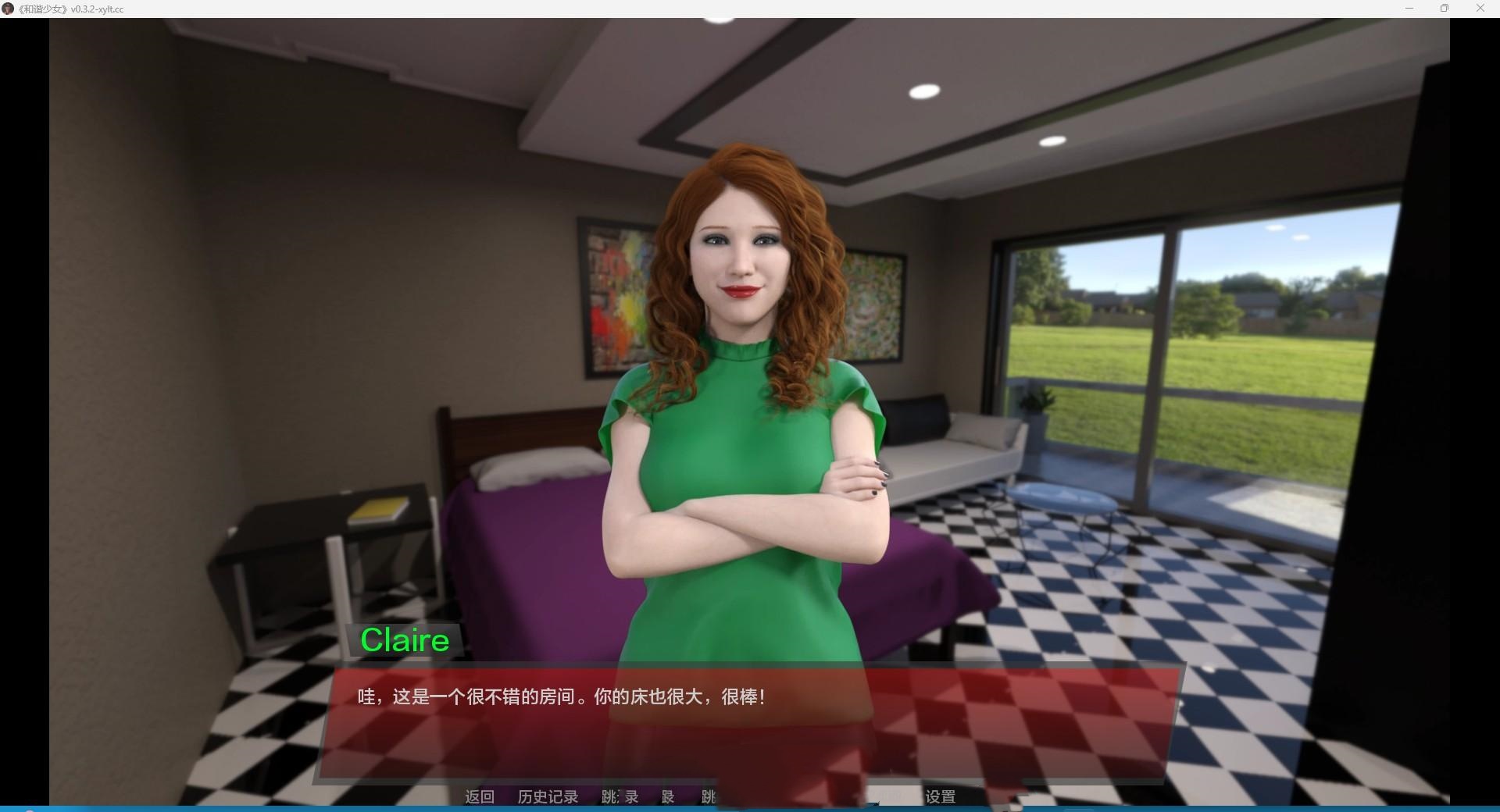 欧美SLG/AIGPT汉化/3D丨和谐女孩 Harmony Girls v0.3.2【20240518】 游戏截图 2