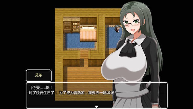日系RPG/AI汉化/双端丨喜爱正太的魅魔与乳交荡女/ショタコンサキュバスとパイズリ痴女達 1.0【20251014】 游戏截图 5