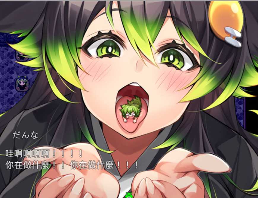 爆款RPG/汉化/双端丨在朧之岛上悠闲地度过~朧の島で ごゆるりと~ V1.01 AI最新汉化版+全回想丨【20230716】 游戏截图 4