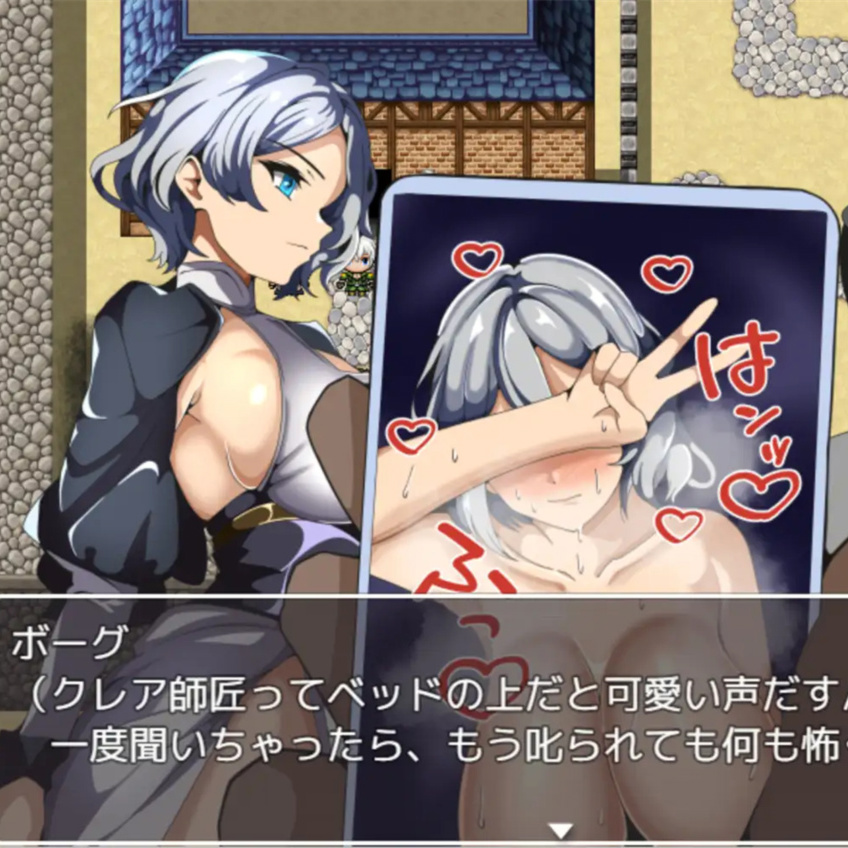 日系RPG/AIGPT汉化丨无法获得师傅的奖励1.0 XY版-礼包码：147994【20240522】