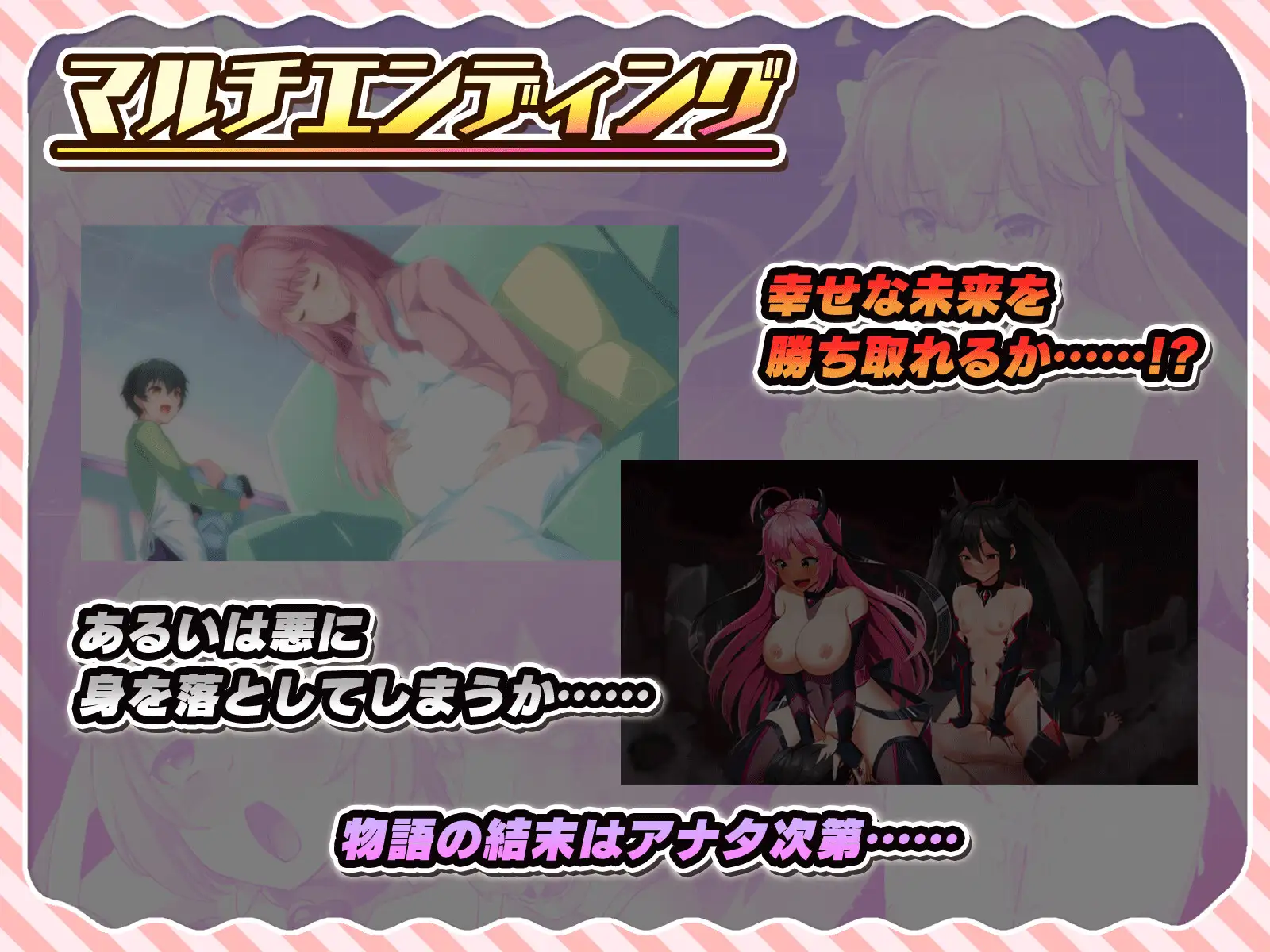 RPG/AI智能翻译/更新丨紅蓮飛翔ピュアフレイム Ver1.0.4【20240124】 游戏截图 1