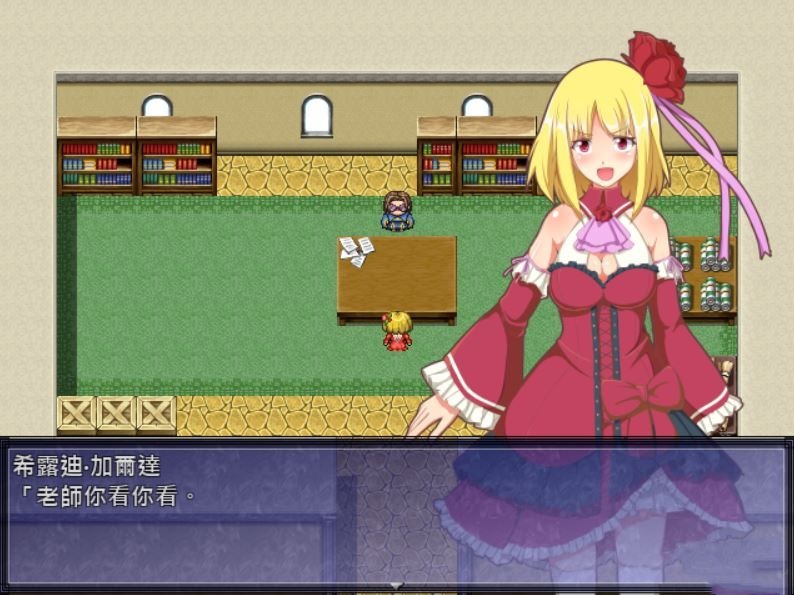 日式RPG/堕落丨 女王行动：不谙世事的魔法师 V1.05 精翻汉化版 【20240820】 游戏截图 8